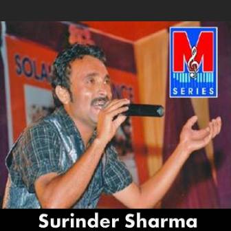 Surinder Sharma